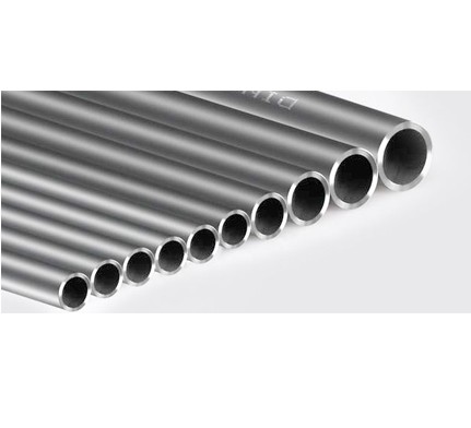 CARBON TUBE